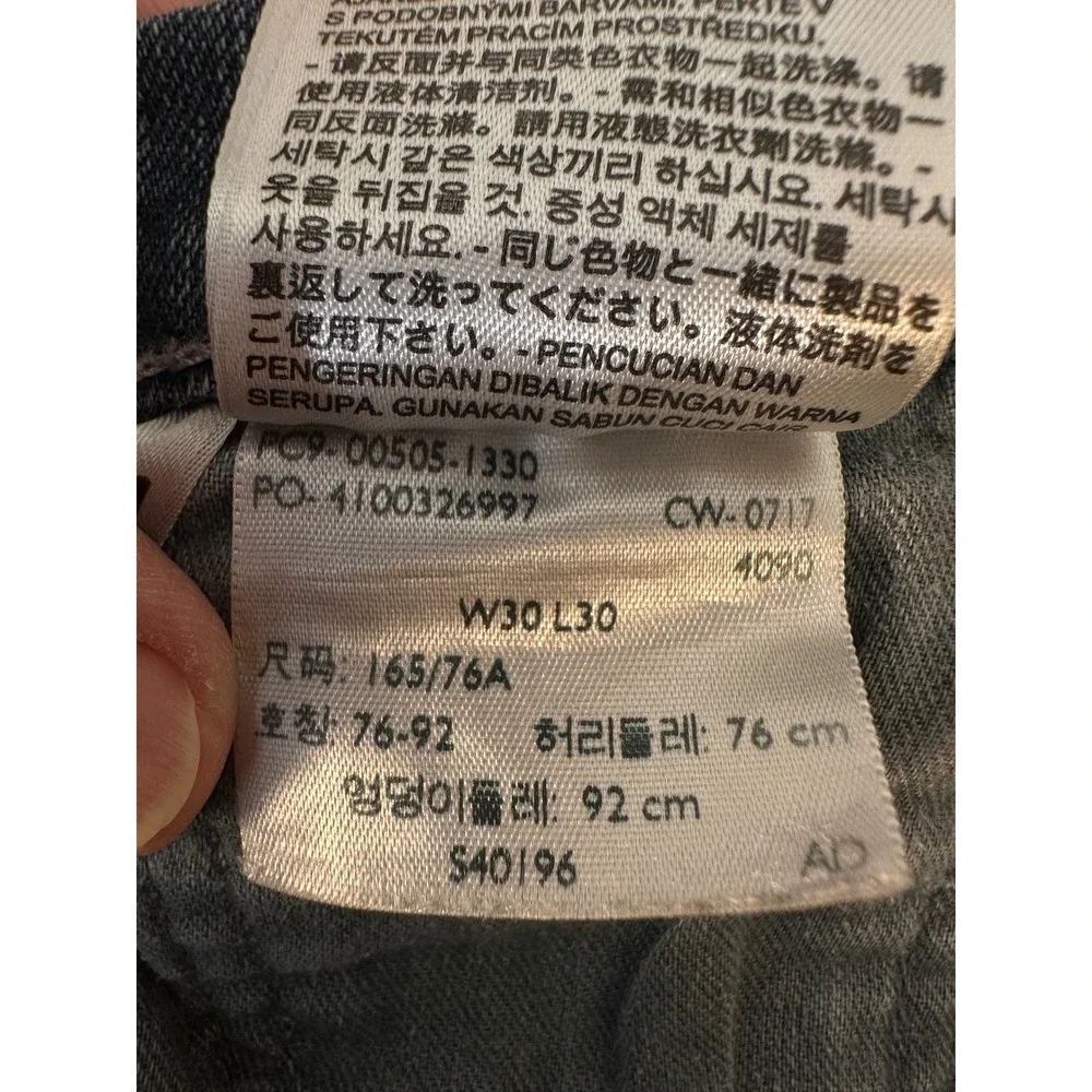 Levis 505 Regular Fit Straight Leg Denim‎ Blue Jeans Americana Streetwear 30x30